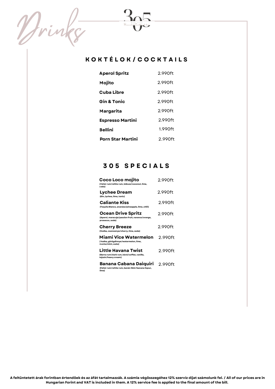 Preview of the 305 cocktail menu